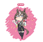 ノットアイ