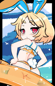 Mako♥Vampire