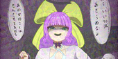 3funefu