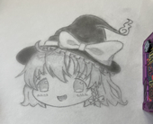 よう