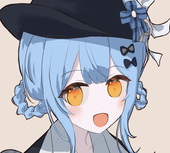 えの