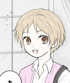 みつみ