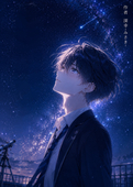深幸-みさき-