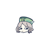 土浦