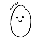 おこめ。