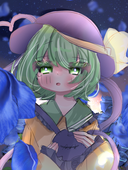 あまみや