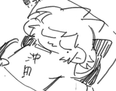 Woto