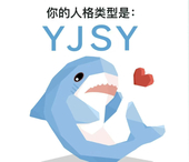 布丁茶念