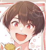 えう