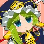カエルはし