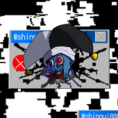 しんしん