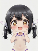 Inochan