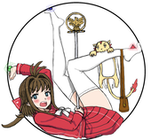 EMENESエメネス