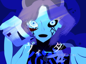 Andro