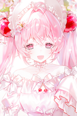 シナ