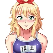 涼風水衣