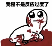 かわいい