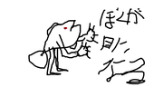 りゅーぜん