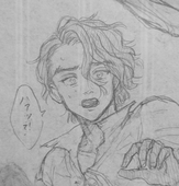 はく