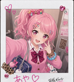 ケリー