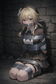 ユウキ