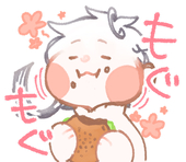 碧ねこ
