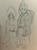 薄野