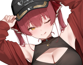 Kumonogatari