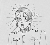 キエ子