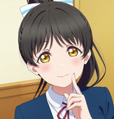aria