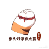 bnmoonc