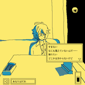 とうふ
