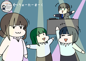 無免許絵師 ゆー