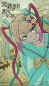 しあ