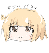 ナデシコ子