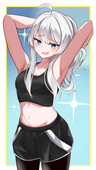 グリン