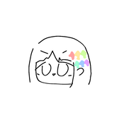 んとう