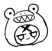 ちんぢう