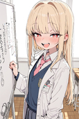 種付け研究所