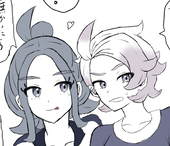 あまそら
