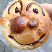 あんぱん