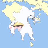 ペロポネソス半島さま