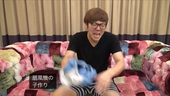 抹殺ヒステリック