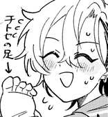 ちまき