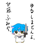 こぺと