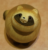 てゐ