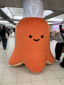 虚無