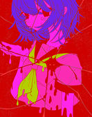 みる公