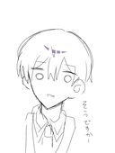 くろ