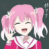 ななみなな